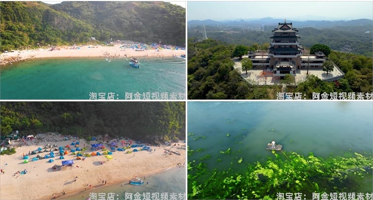 广东惠州城市建筑风光航拍大海风景素材高清旅游自然治愈系短视频