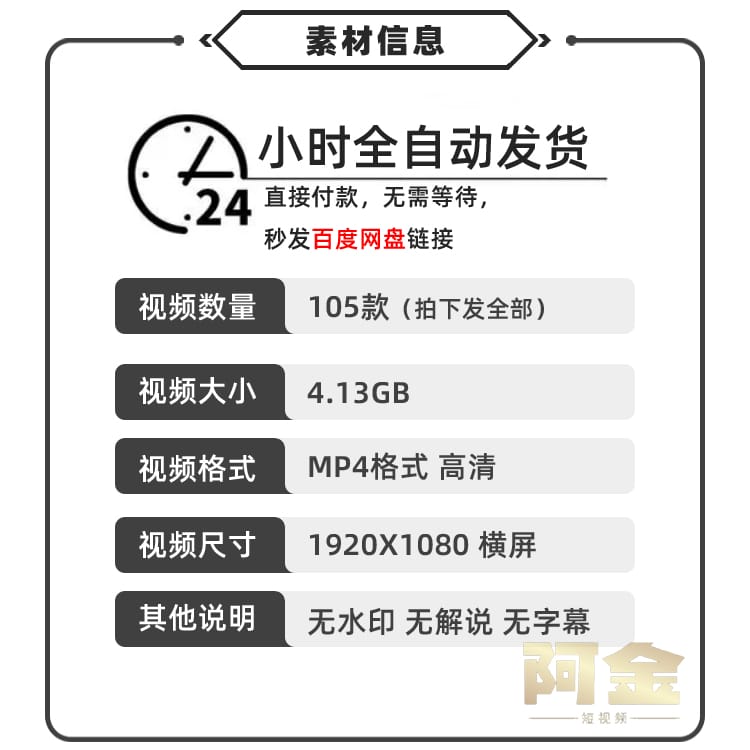 咖啡豆慢动作特写行业宣传实拍手冲制作喝咖啡机烘焙剪辑视频素材