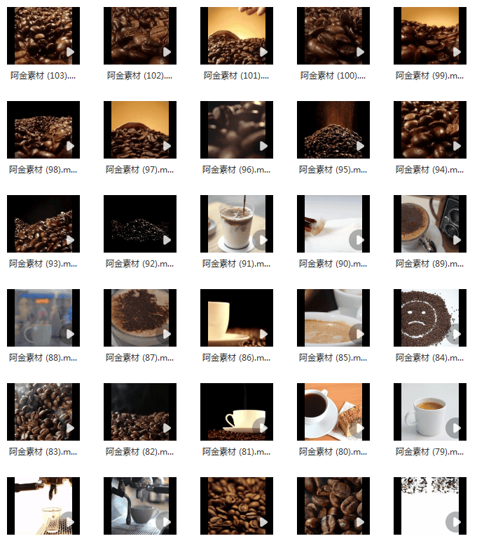 咖啡豆慢动作特写行业宣传实拍手冲制作喝咖啡机烘焙剪辑视频素材