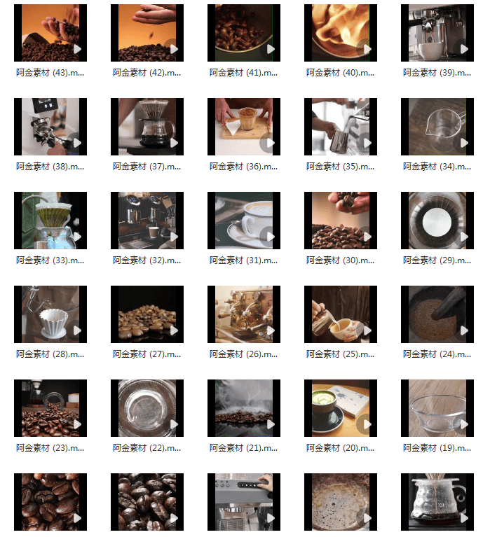 咖啡豆慢动作特写行业宣传实拍手冲制作喝咖啡机烘焙剪辑视频素材