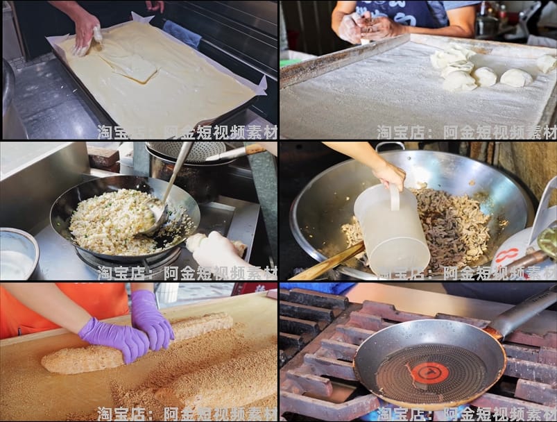 台湾街头美食制作烹饪解压高清国外横屏短视频小说推文素材引流