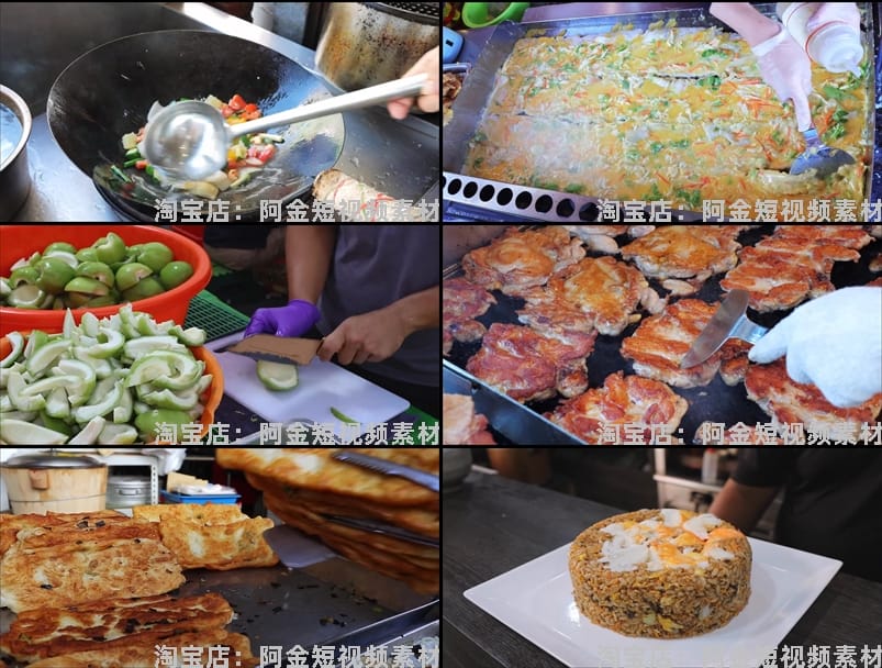 台湾街头美食制作烹饪解压高清国外横屏短视频小说推文素材引流