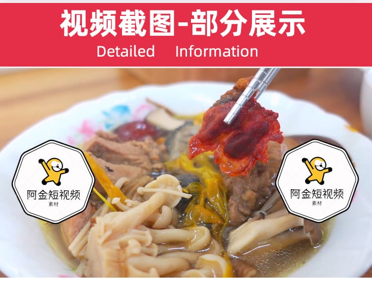 台湾街头美食制作烹饪解压高清国外横屏短视频小说推文素材引流