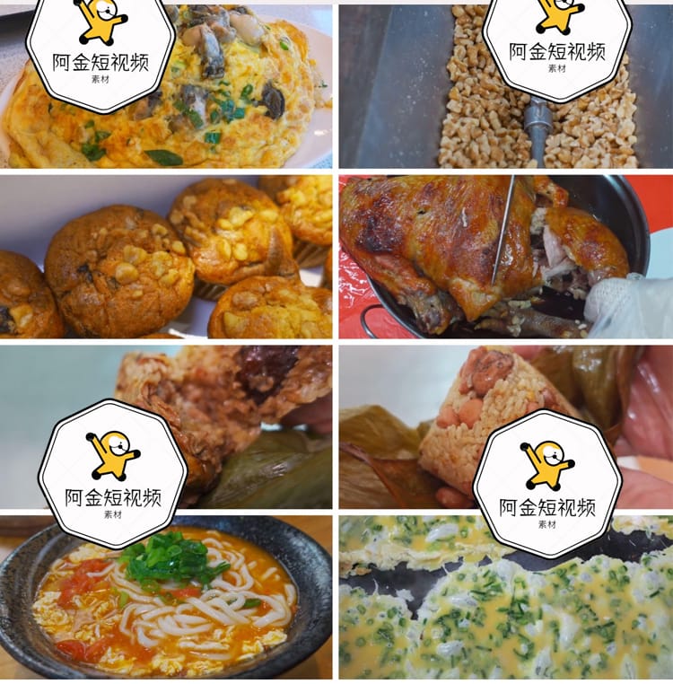 台湾街头美食制作烹饪解压高清国外横屏短视频小说推文素材引流
