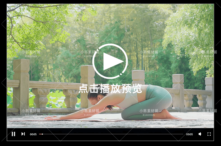 瑜伽健身运动横版高清抖音自媒体pr剪辑背景视频素材