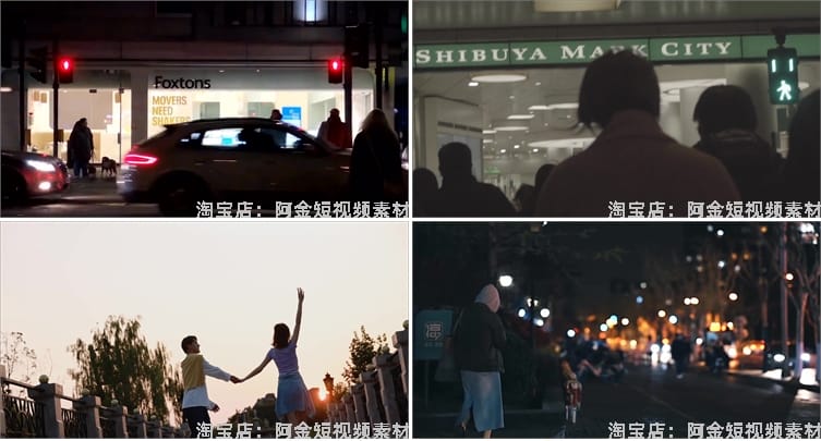 人流车流行人街景城市夜景夜市人物情感抖音视频高清实拍素材剪辑