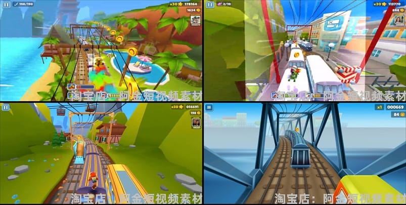 4K地铁跑酷游戏竖屏视频高清解压减压自媒体剪辑视频小说推文素材