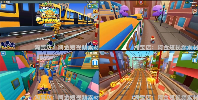 4K地铁跑酷游戏竖屏视频高清解压减压自媒体剪辑视频小说推文素材