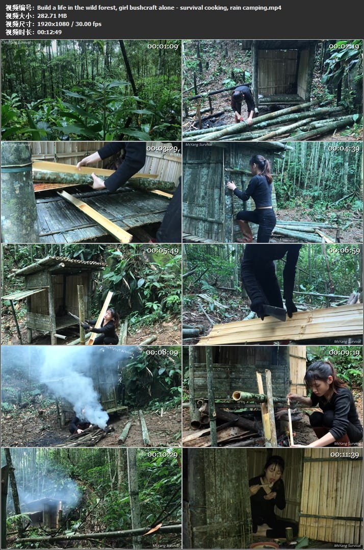 野外打猎建房制作美食国外户外场景直播荒野生存横屏中长视频素材