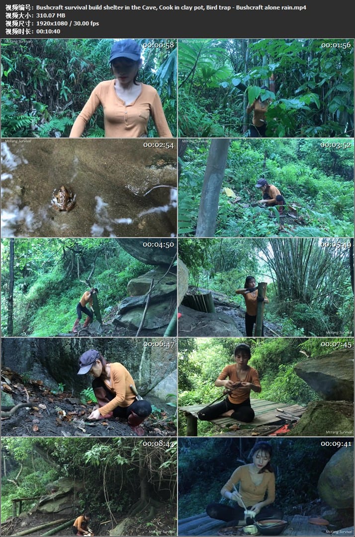 野外打猎建房制作美食国外户外场景直播荒野生存横屏中长视频素材