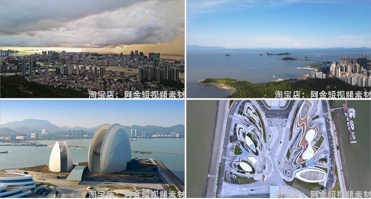 珠海城市景点风光建筑航拍风景素材高清旅游自然治愈系短视频背景