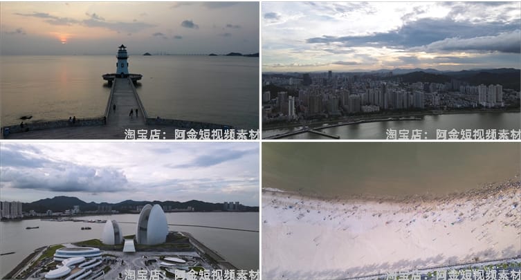 珠海城市景点风光建筑航拍风景素材高清旅游自然治愈系短视频背景