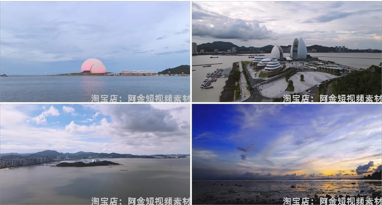 珠海城市景点风光建筑航拍风景素材高清旅游自然治愈系短视频背景