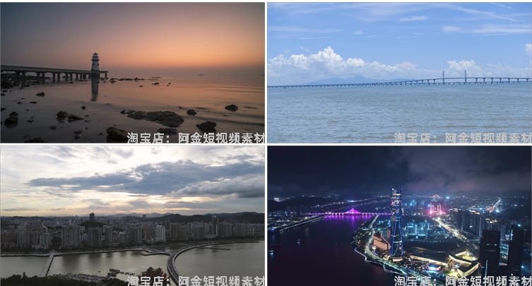 珠海城市景点风光建筑航拍风景素材高清旅游自然治愈系短视频背景