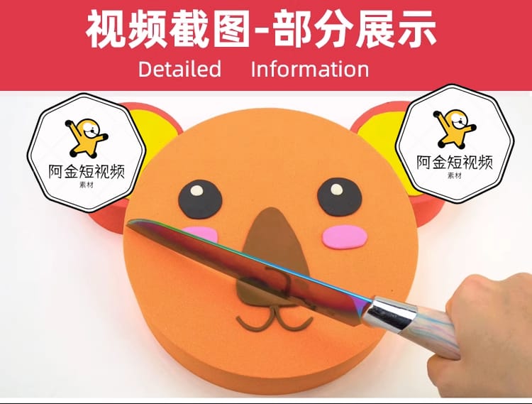 国外解压高清视频素材切割太空沙减压视频 自媒体剪辑引流素材