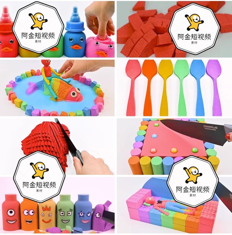 国外解压高清视频素材切割太空沙减压视频 自媒体剪辑引流素材