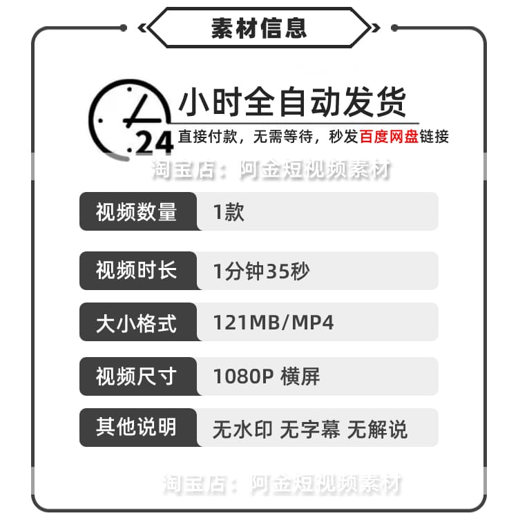武当山道士视频素材生道观文化生活抚琴看书风景高清实拍素材剪辑