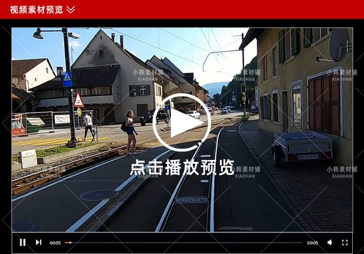 火车雪景视角风景长视频横版高清抖音自媒体pr剪辑背景视频素材