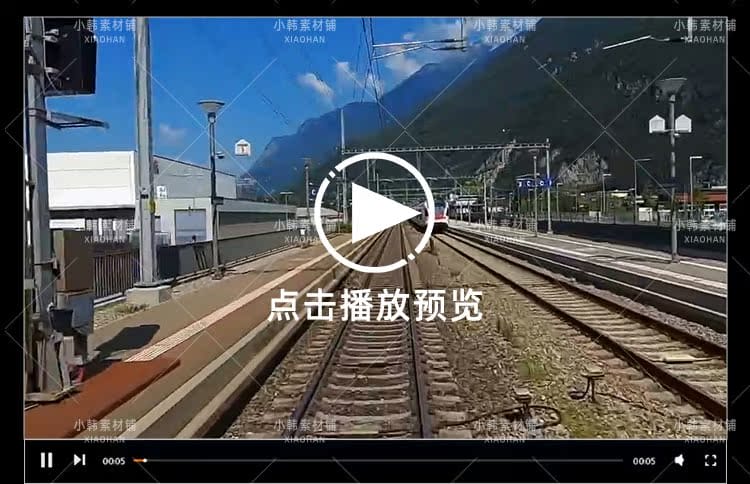 火车雪景视角风景长视频横版高清抖音自媒体pr剪辑背景视频素材