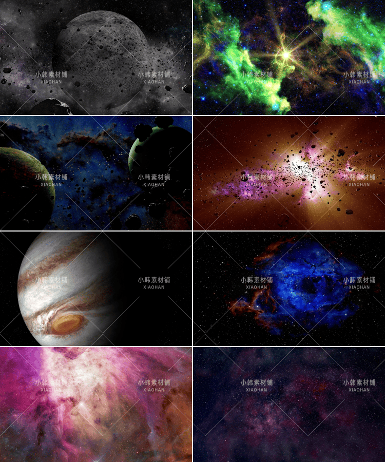 宇宙太空浩瀚星云行星陨石银河星球效果动画AE合成PR特效视频素材