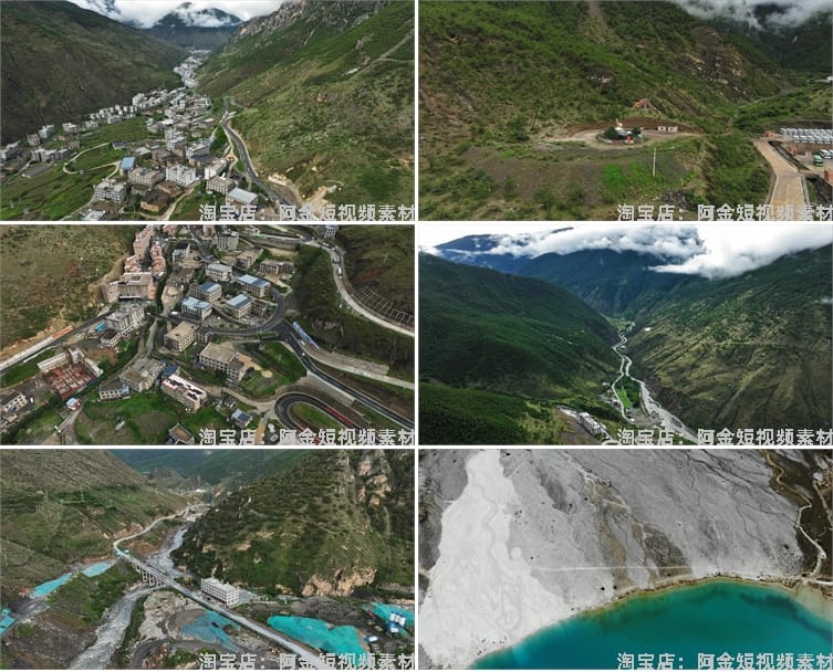 四川稻城亚丁风光景点高原航拍风景素材高清旅游自然治愈系短视频