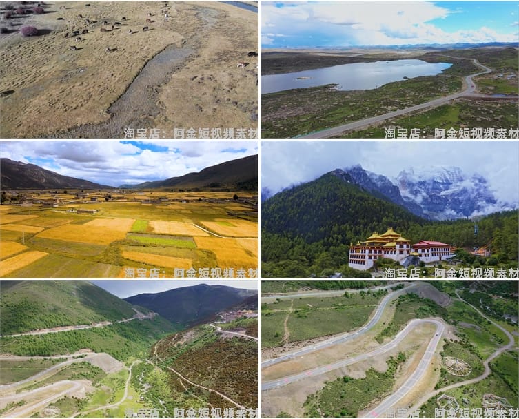 四川稻城亚丁风光景点高原航拍风景素材高清旅游自然治愈系短视频