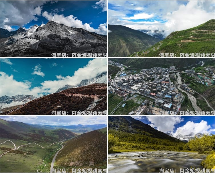 四川稻城亚丁风光景点高原航拍风景素材高清旅游自然治愈系短视频