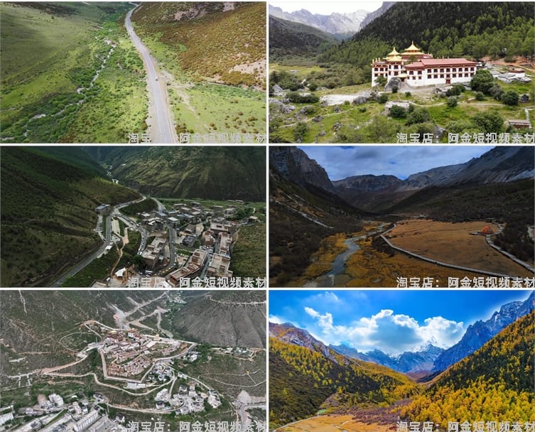 四川稻城亚丁风光景点高原航拍风景素材高清旅游自然治愈系短视频