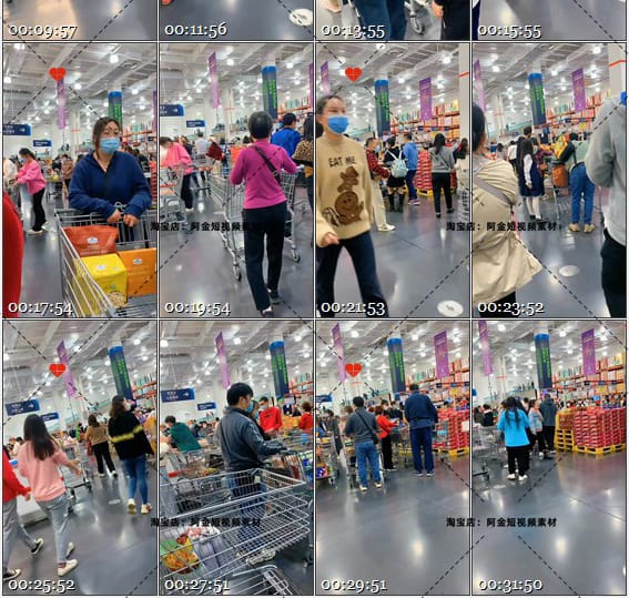 超市清仓绿幕直播间虚拟背景素材抖音快手半无人高清带货动态视频