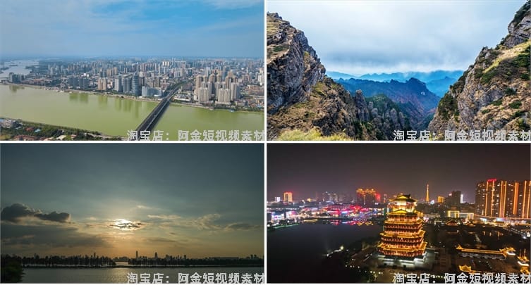 4K湖北地标城市风光建筑夜景景点风景素材高清旅游自然短视频剪辑