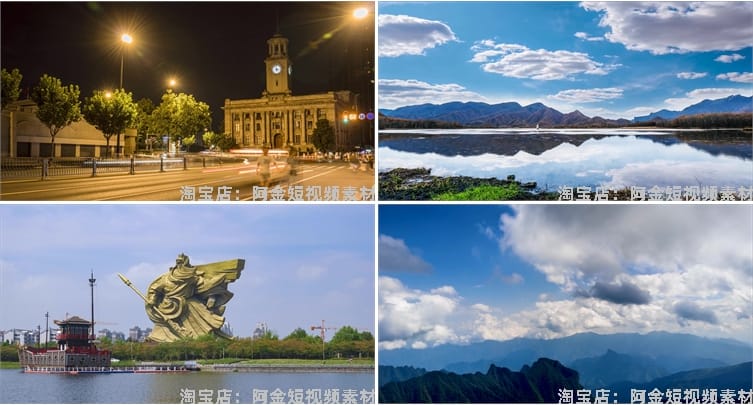 4K湖北地标城市风光建筑夜景景点风景素材高清旅游自然短视频剪辑