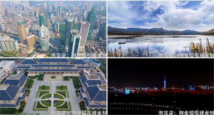 4K湖北地标城市风光建筑夜景景点风景素材高清旅游自然短视频剪辑