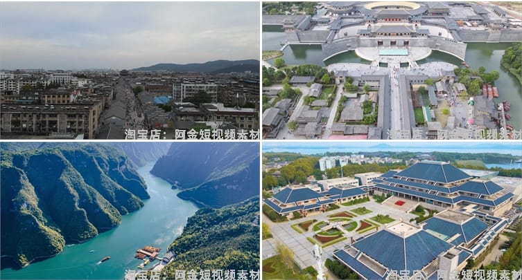 4K湖北地标城市风光建筑夜景景点风景素材高清旅游自然短视频剪辑