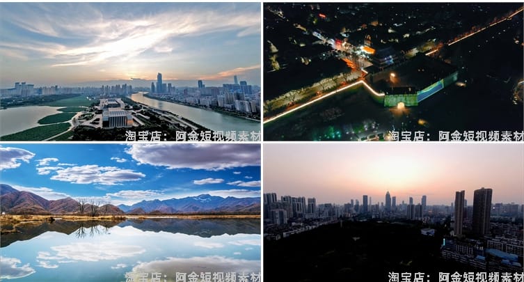 4K湖北地标城市风光建筑夜景景点风景素材高清旅游自然短视频剪辑