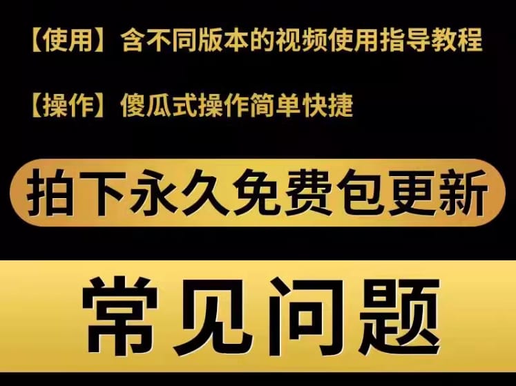 短视频真人解说广告ai配音软件安卓手机电脑文字语音神器永久免费