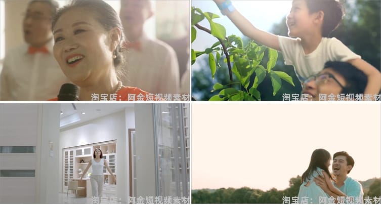 幸福家庭一家人陪伴拥抱美好时光居家生活聚会短视频高清实拍素材