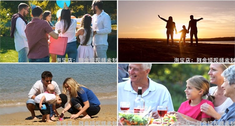 幸福家庭一家人陪伴拥抱美好时光居家生活聚会短视频高清实拍素材