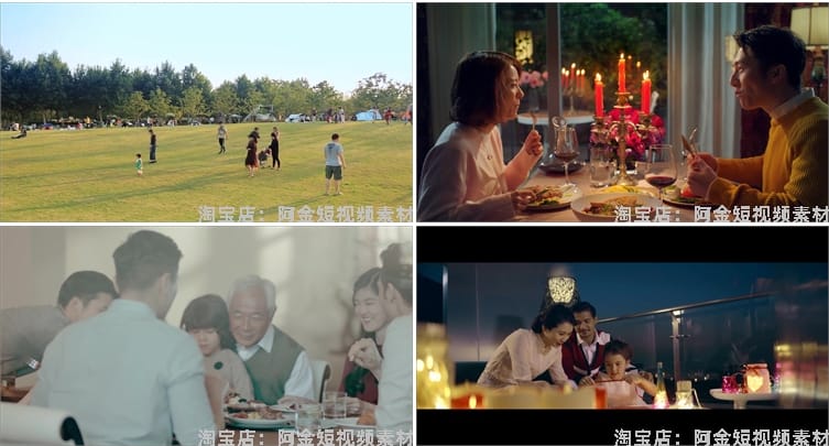 幸福家庭一家人陪伴拥抱美好时光居家生活聚会短视频高清实拍素材