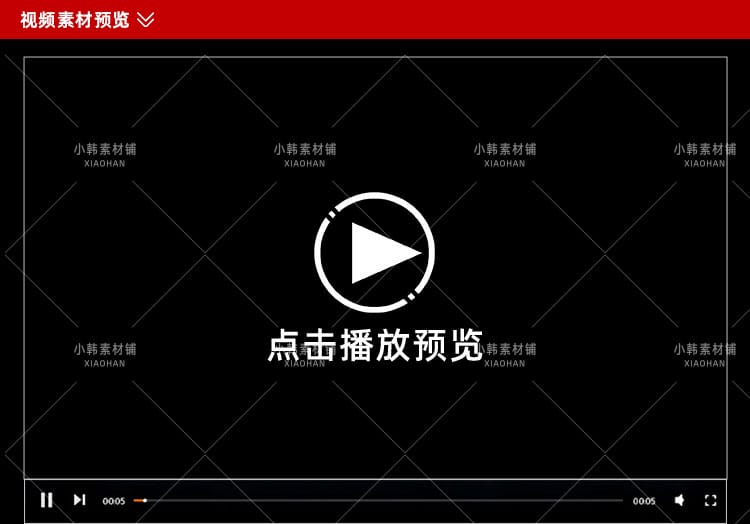 名人演讲马云李嘉诚董明珠王健林互联网大佬创业心得专题演讲视频