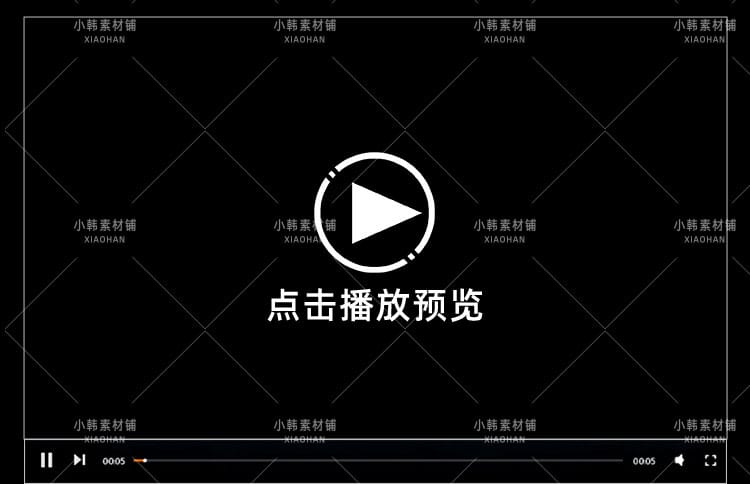 名人演讲马云李嘉诚董明珠王健林互联网大佬创业心得专题演讲视频
