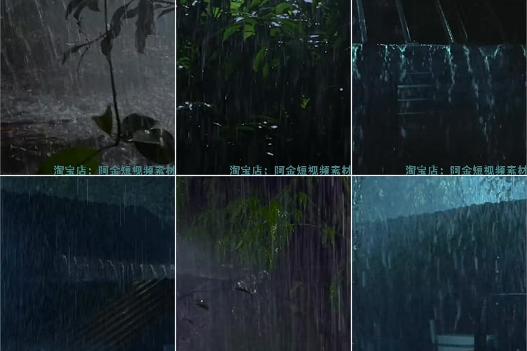 竖屏下雨暴雨城市夜景助眠风景素材高清直播自然治愈系视频解压