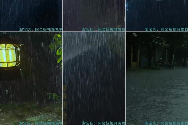 竖屏下雨暴雨城市夜景助眠风景素材高清直播自然治愈系视频解压