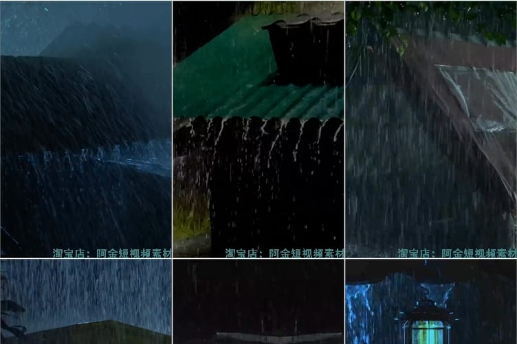 竖屏下雨暴雨城市夜景助眠风景素材高清直播自然治愈系视频解压