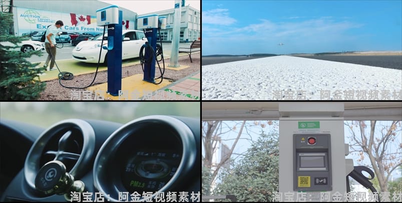 新能源汽车插电充电桩特写智能科技未来研发生产制造车间视频素材