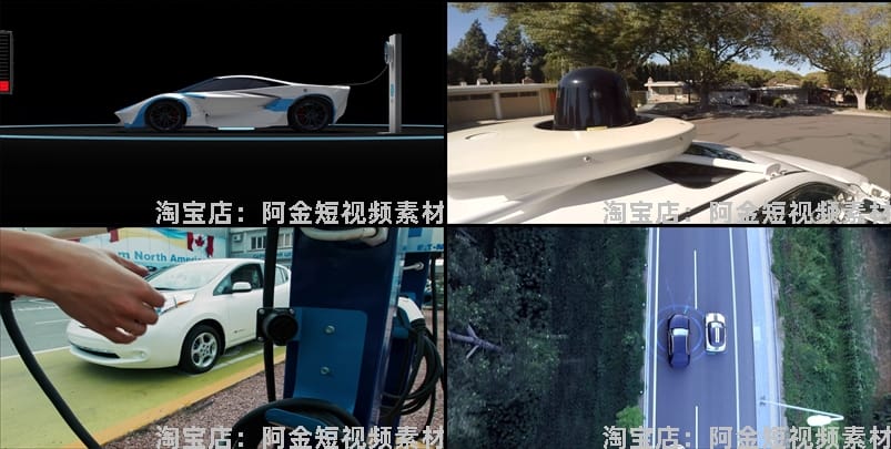 新能源汽车插电充电桩特写智能科技未来研发生产制造车间视频素材