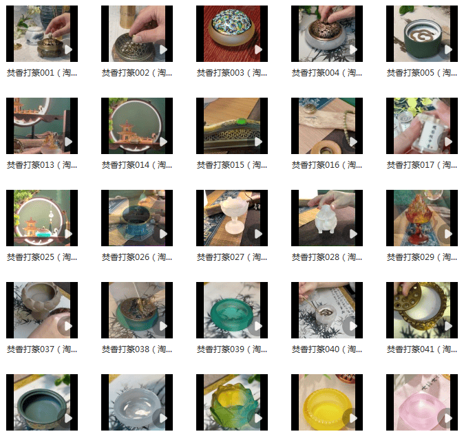 焚香打香篆沉浸式国外高清竖屏解压视频小说推文素材引流无水印