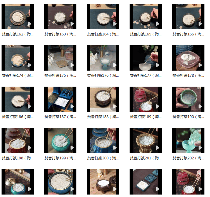 焚香打香篆沉浸式国外高清竖屏解压视频小说推文素材引流无水印