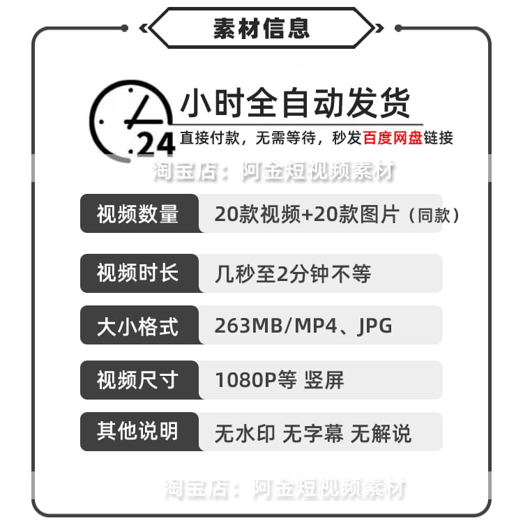 森林绿植治愈系树木草木绿幕直播间背景图素材虚拟动态场景视频