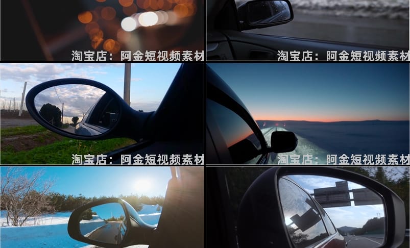 开车夜晚汽车后视镜车流行驶窗外风景城市车窗特写实拍短视频素材