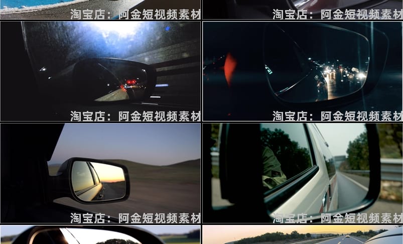 开车夜晚汽车后视镜车流行驶窗外风景城市车窗特写实拍短视频素材